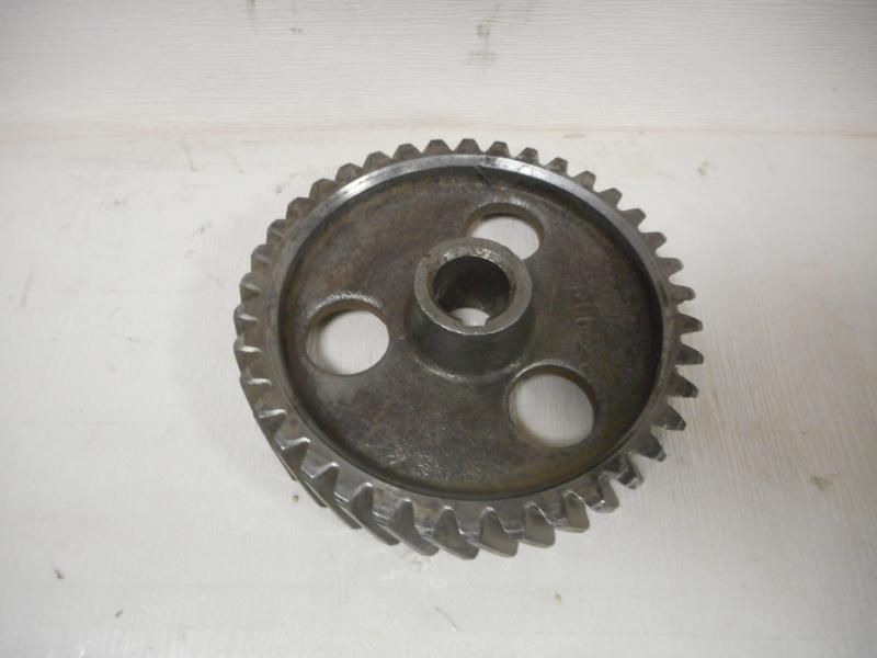 Шестерня 51-66-23