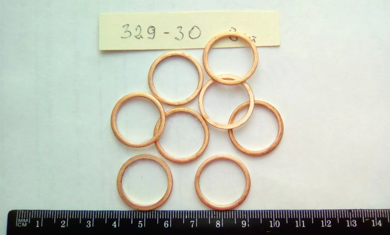 Прокладка 329-30